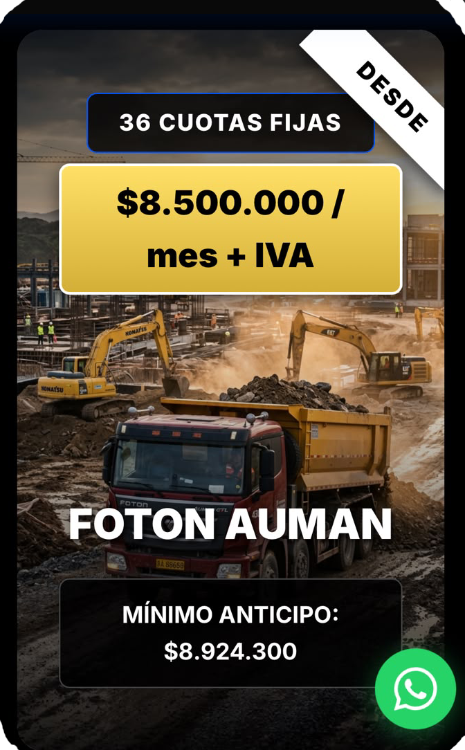 Foton Auman